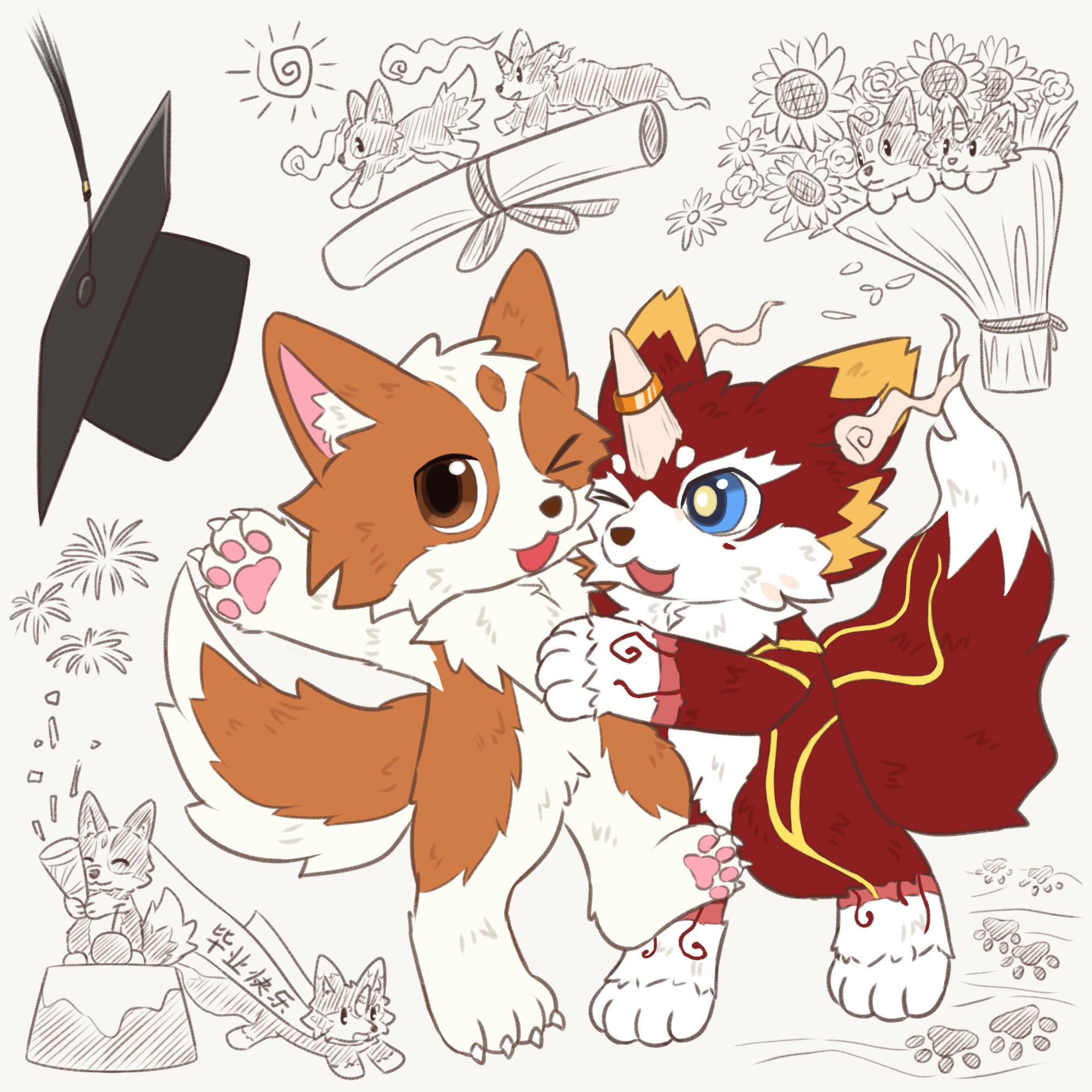 Graduation